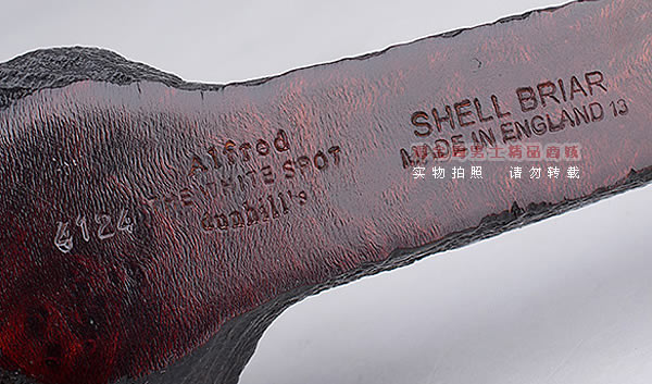 Ӣ��Dunhill��ϲ·����ʯ�ľ�ֹ��̶� 6����װSHELL BRIAR 4124-3
