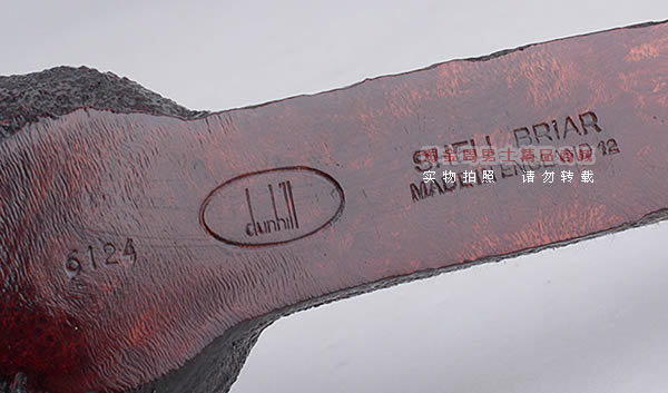 英国Dunhill登喜路进口石楠木手工烟斗 6件套装SHELL BRIAR 6124-3