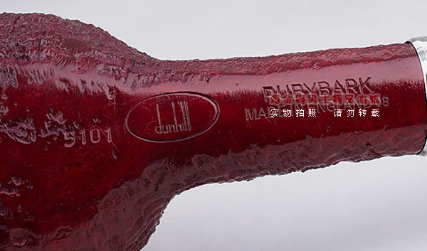 ԭװ���� Ӣ��Dunhill��ϲ·ʯ�ľ�̶� 6����RUBYBARK 5101-4