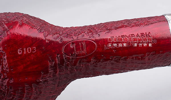 ԭװ���� Ӣ��Dunhill��ϲ·ʯ�ľ�̶� 6����RUBYBARK 6103-4