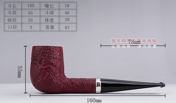 ԭװ���� Ӣ��Dunhill��ϲ·ʯ�ľ�̶� 6����RUBYBARK 6103-9