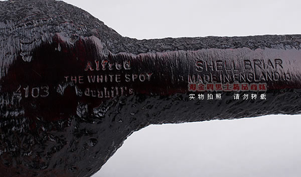 Ӣ��Dunhill��ϲ·����ʯ�ľ�ֹ��̶� 6����װSHELL BRIAR 4103-4