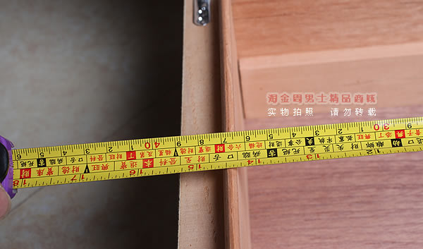 香柏木雪茄保湿木箱 大卫杜夫原单雪茄盒带电子湿度计SK1031-9