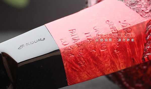 原装进口 意大利Ardor阿着石楠木手工烟斗 5件套DR01-8