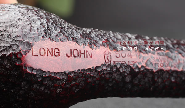 进口烟具◇正品意大利沙芬石楠木烟斗◇五件套装长约翰刻花504-7