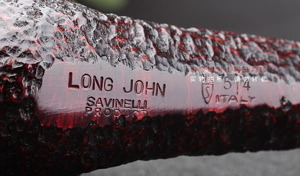 进口烟具◇正品意大利沙芬石楠木烟斗◇五件套装长约翰刻花514-7