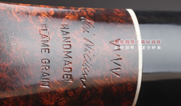 原装进口 丹麦大师KAI NIELSEN石楠木烟斗 6件套火焰纹斗4V Kai61-9