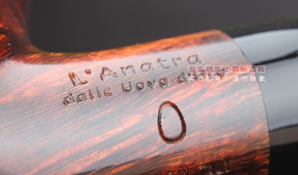 原装进口 意大利L'ANATRA鸭子石楠木手工烟斗 5件套1蛋 LA50-9