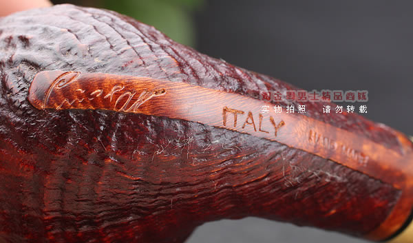 原装进口 意大利Caesar凯撒石楠木烟斗 5件套装C级 C15-7