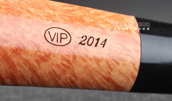 意大利维布拉蒂Viprati VIP进口石楠木手工烟斗 2014年度斗C-10