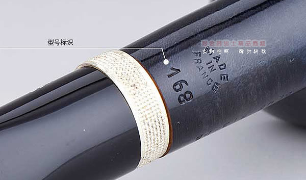 淘金周 进口法国CHACOM CC BLUE RIBAND 石楠木烟斗 5件套装168-4