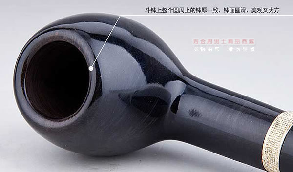 淘金周 进口法国CHACOM CC BLUE RIBAND 石楠木烟斗 5件套装168-5