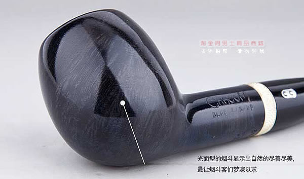 淘金周 进口法国CHACOM CC BLUE RIBAND 石楠木烟斗 5件套装168-6
