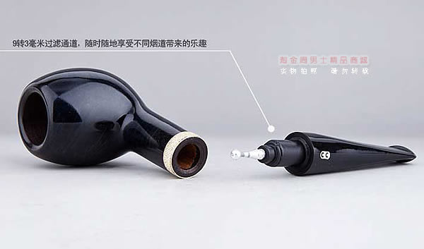 淘金周 进口法国CHACOM CC BLUE RIBAND 石楠木烟斗 5件套装168-7