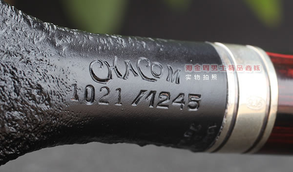 原装进口 法国CHACOM CC石楠木烟斗 14年度黑色粗面限量斗-8