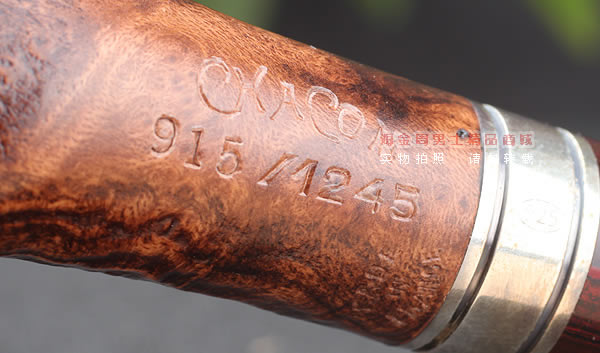 原装进口 法国CHACOM CC石楠木烟斗 14年度乡村粗面限量斗-7