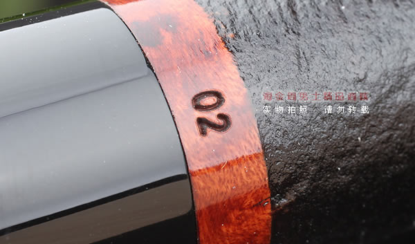 原装进口 德国DB石楠木烟斗 Brigg双桅横帆船 6件套装 02-8