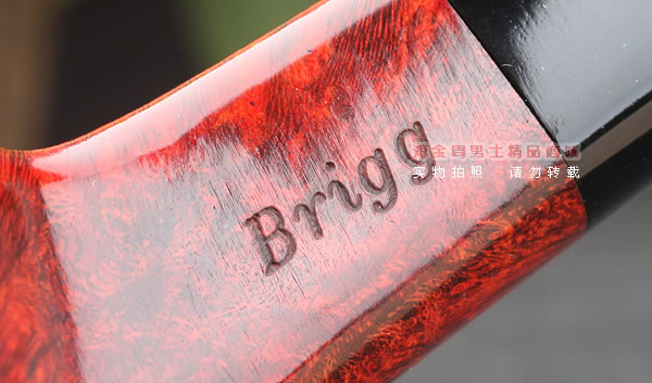 原装进口 德国DB石楠木烟斗 Brigg双桅横帆船 6件套装 03-8