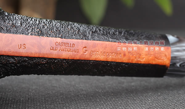 意大利卡斯特罗castello OLD ANTIQUARI G石楠木手工烟斗套装 C21-8
