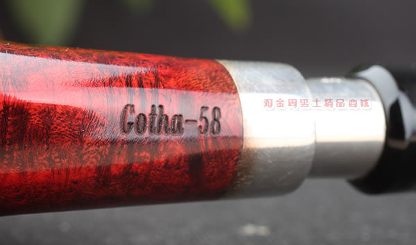 进口烟具 正品德国db石楠木 酒红925银圈烟斗 六件套装Gotha-58-8