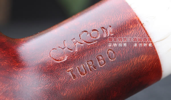 淘金周 进口法国CHACOM CC Turbo石楠木烟斗 六件套装 酒红光面-9
