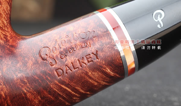 原装进口 彼得森Peterson Dalkey石楠木烟斗 5件套达尔基 03-8