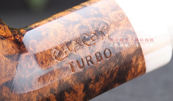 淘金周 进口法国CHACOM CC Turbo石楠木烟斗 六件套装 棕色光面-9