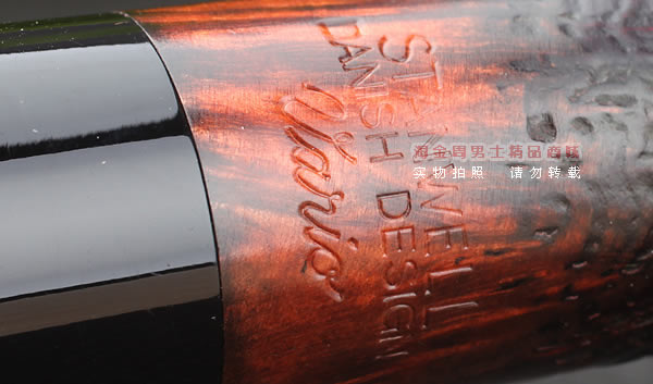 原装进口 丹麦史丹威Stanwell石楠木烟斗 6件套装Vario-118-8