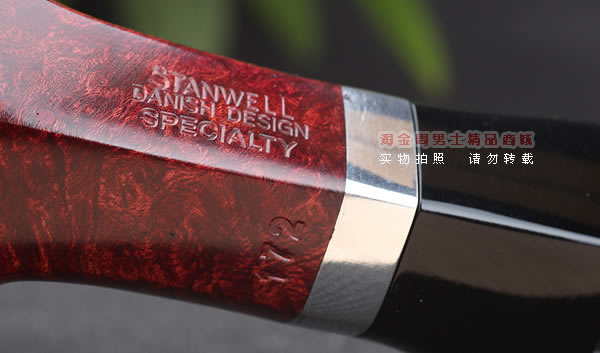 淘金周 丹麦Stanwell史丹威石楠木烟斗 6件套specialty 酒红 172-9