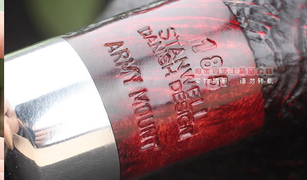 原装进口 丹麦Stanwell石楠木烟斗 6件套装Army Mount粗面 185-8