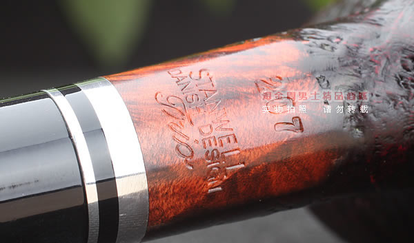 原装进口 丹麦Stanwell史丹威石楠木烟斗 6件套装TRIO粗面 207-8