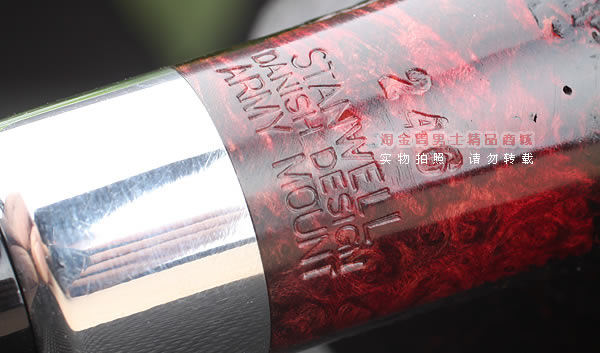 原装进口 丹麦Stanwell石楠木烟斗 6件套装Army Mount粗面 246-8