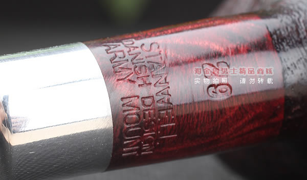 原装进口 丹麦Stanwell石楠木烟斗 5件套装Army Mount粗面 29-8