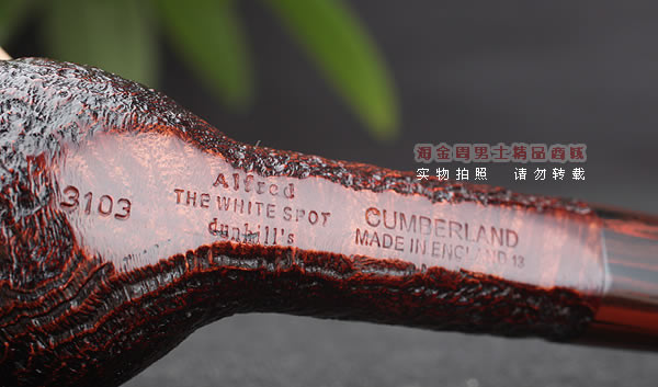 英国Dunhill登喜路石楠木手工烟斗 坎伯兰 CUMBERLAND 3103-8