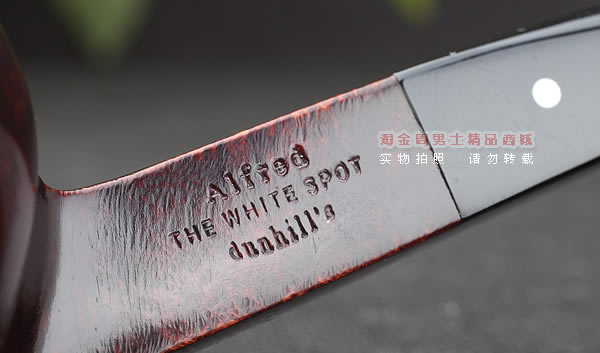 淘金周 英国Dunhill登喜路石楠木手工烟斗 5件套BRUYERE 3104-8