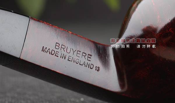 淘金周 英国Dunhill登喜路石楠木手工烟斗 5件套BRUYERE 3104-9