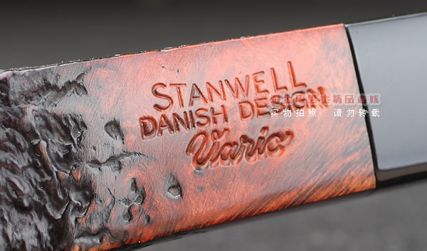 原装进口 丹麦史丹威Stanwell石楠木烟斗 6件套装Vario-32-8