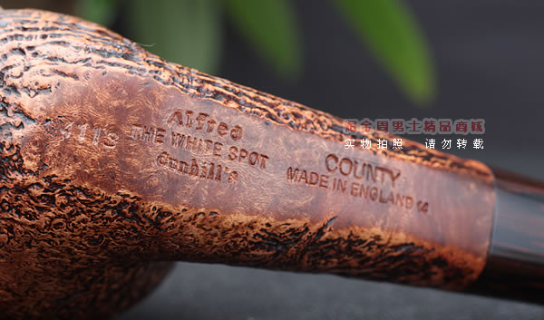 淘金周 英国Dunhill登喜路石楠木烟斗 5件套乡村喷砂 COUNTY 4113-8