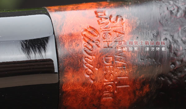 原装进口 丹麦史丹威Stanwell石楠木烟斗 6件套装Vario-84-8