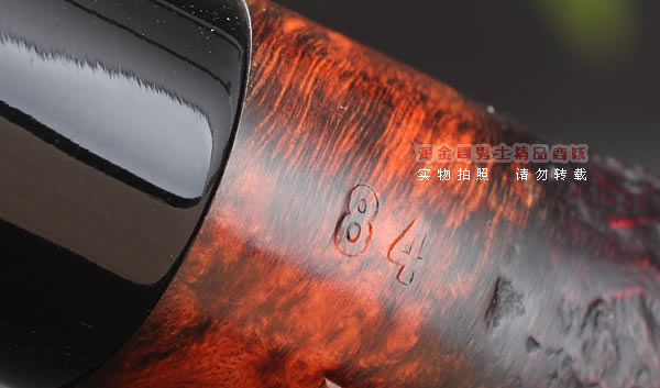 原装进口 丹麦史丹威Stanwell石楠木烟斗 6件套装Vario-84-9