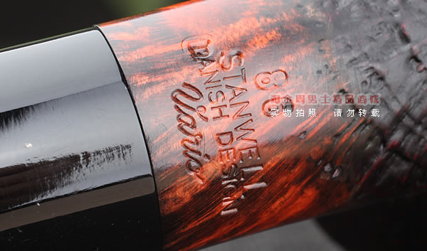 原装进口 丹麦史丹威Stanwell石楠木烟斗 6件套装Vario-86-8