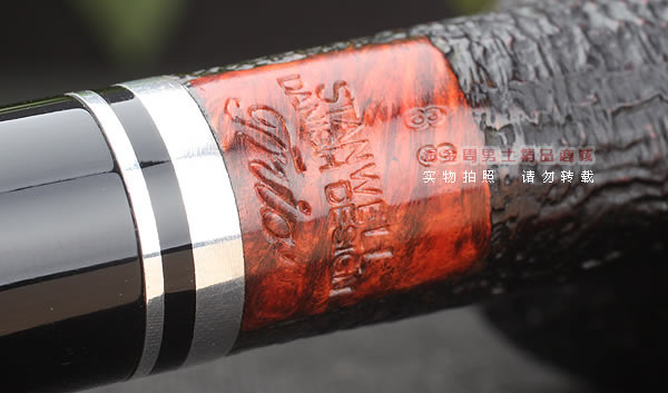 原装进口 丹麦Stanwell史丹威石楠木烟斗 6件套装TRIO粗面 88-8