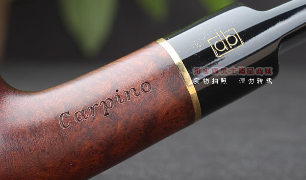 原装进口 德国db design berlin石楠木烟斗 6件套装carpino-05-8
