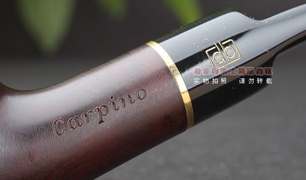 原装进口 德国db design berlin石楠木烟斗 6件套装carpino-31-8
