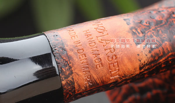 丹麦史丹威Stanwell Larsen 拉森150周年纪念烟斗 01 粗面-8