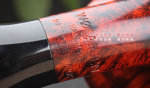 丹麦史丹威Stanwell Larsen 拉森150周年纪念烟斗 04 光面-8