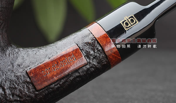 进口烟具 正品德国Design Berlin石楠木烟斗 ◎ 特价六件套装MS26-8