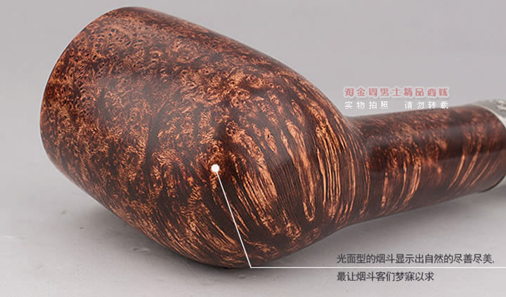 �����̾� ��Ʒ�˵�ɭPetersonʯ�ľ�̶� �����װ��ȦARAN 53-5