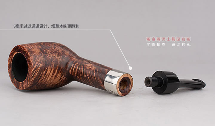 �����̾� ��Ʒ�˵�ɭPetersonʯ�ľ�̶� �����װ��ȦARAN 53-6