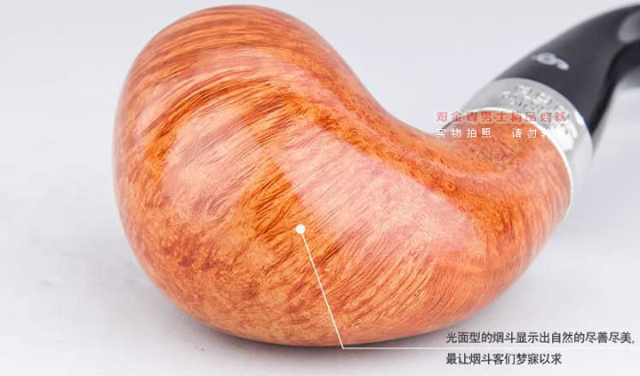 彼得森Peterson石楠木烟斗 Supreme司令斗 5件